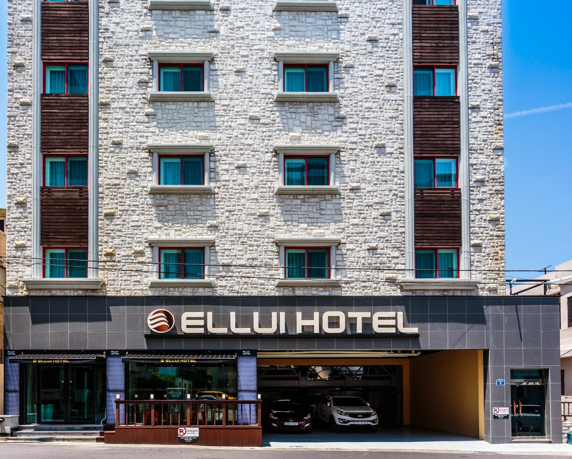 فندق فندق إلوي جيجو المظهر الخارجي الصورة